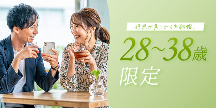 【甘えたい！】大人の年上男性と、ちょっぴり年の離れた出会い♪